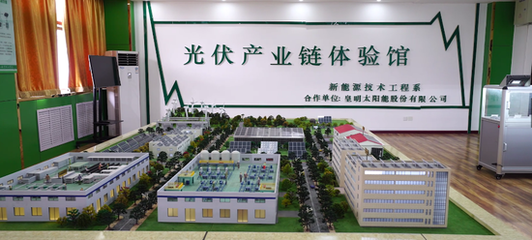 德州職業(yè)技術(shù)學(xué)院2023年單獨(dú)招生、綜合評(píng)價(jià)招生簡(jiǎn)章 深化教育教學(xué)檢測(cè)與評(píng)價(jià)活動(dòng)，助力人才多元選拔